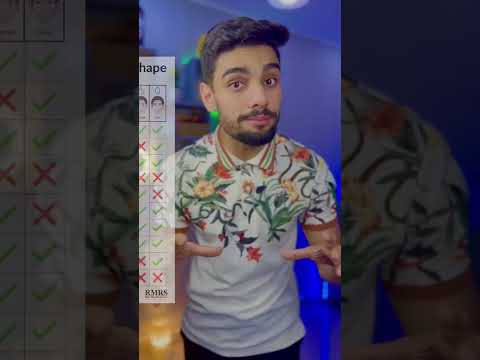 كفاش نعرف النظارات لتمشي معا وجهي