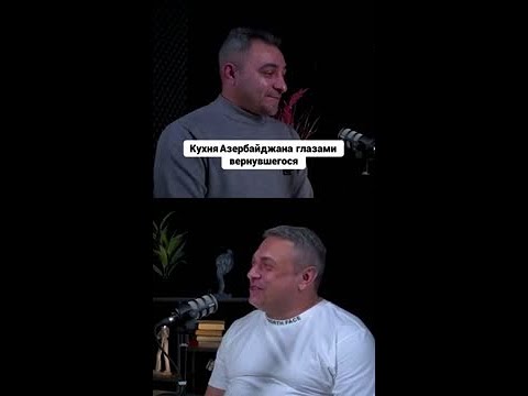 Узнайте, каково это — вернуться на родину и погрузиться в новую культурную среду!