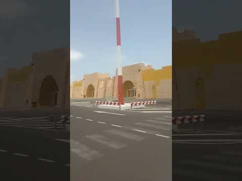 Video: Օդանավակայաններ Կաբո Վերդեում