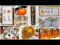 Shop With Me - JoAnn's - Fall Decor & Halloween Decor 2018