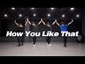 BLACKPINK - How You Like That (Boys ver.) | 커버댄스 Dance Cover | 연습실 Practice ver