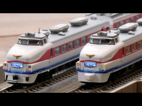 Zゲージ　489系特急型電車　7両セット　白山カラー Z) ZJゲージ 489系特急電車 (白山色) (7両セット) (鉄道模型) - ホビー