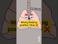 😴 Wrong Sleeping Positions That Are Destroying Your Health ❌ #shorts #animation #health #funny