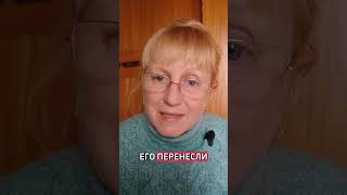 ASILO POLITICO политическое убежище в Италии. Подготовка к собеседованию.#italia  #asilopolítico
