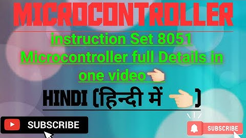 8051 microcontroller instruction set full details in hindi!! 8051 instruction set हिन्दी में👈🏻