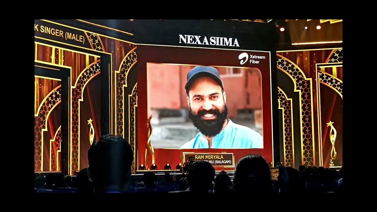 Dubai event cinema function