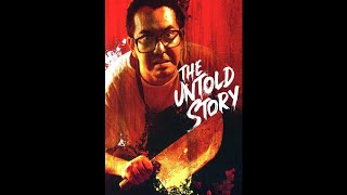 1993  - The Eight Immortals Restaurant: The Untold Story - Movie Trailer (Unrated)