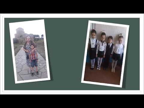 ლია ტორაძე- დამშვიდობება  IV კლასთან