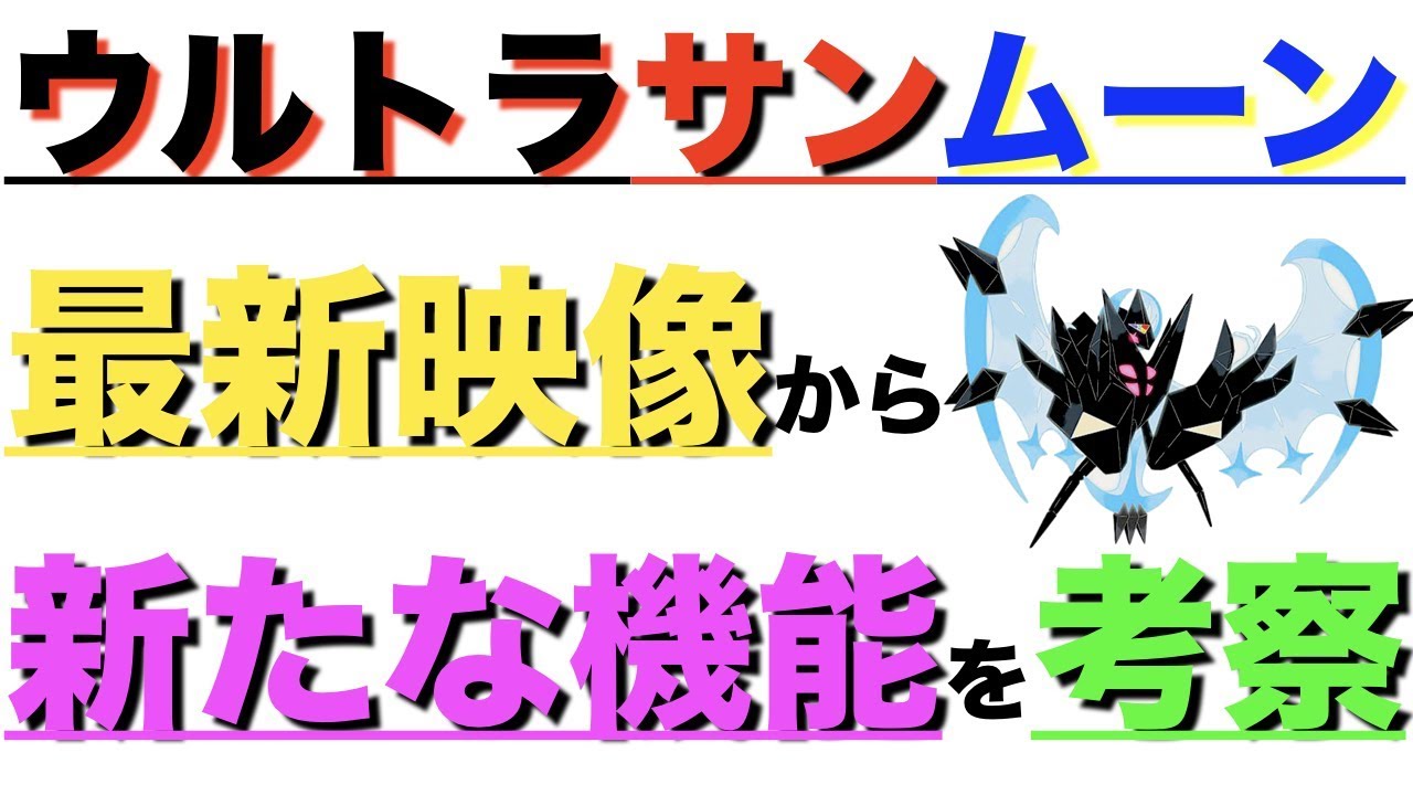 ポケモン 可愛い ランキング