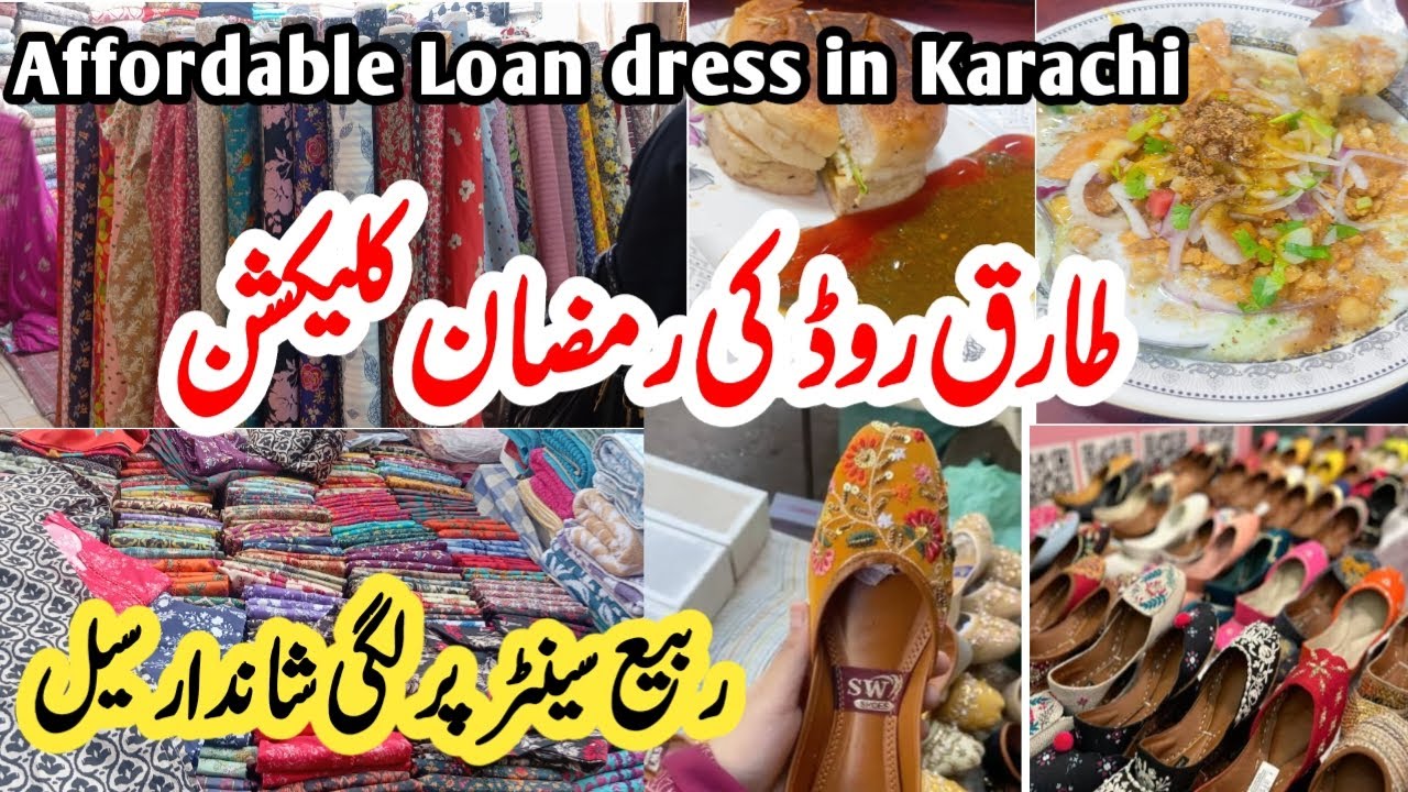 Tariq Road Karachi | Affordable Loan Dresses For Eid/ Ramzan | Footwear Shopping in Rabi Centre 