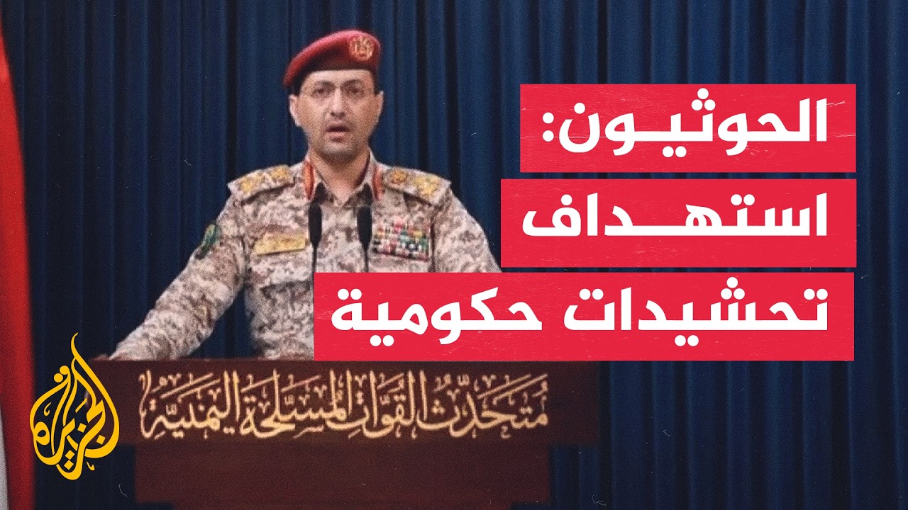 ��������: ����� ��� ����� ������ ������ ���� ����� �� ���
 - نشر قبل 17 دقيقة