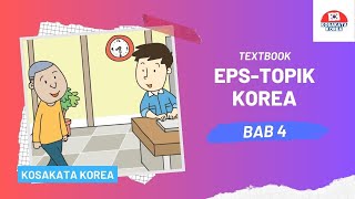 kosakata korea BAB 4 EPS-TOPIK #belajarbahasakorea