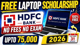 🛑HDFC Scholarship 2026 For Students | HDFC Bank Parivartan's Scholarship | Apply Now 🔥
