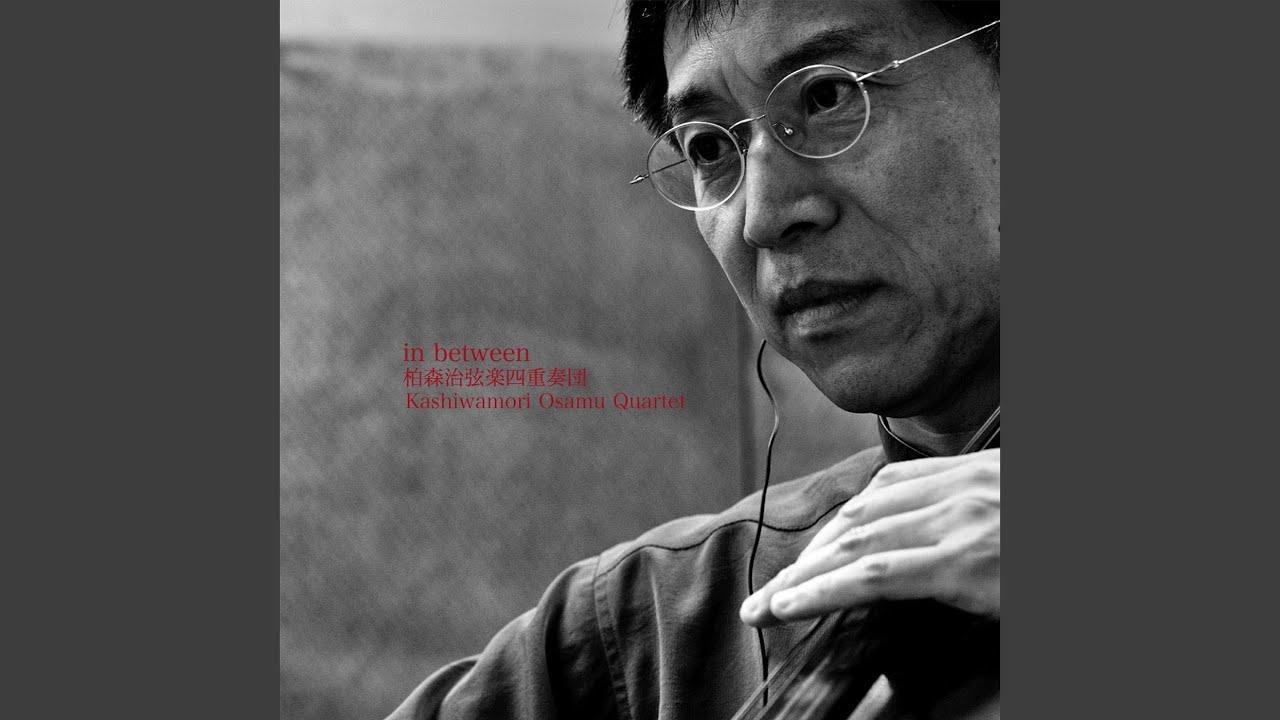 Mountain Vision Woman