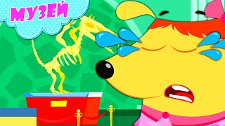 Музей — Найкращі Дитячі Гав-Гав-Гав