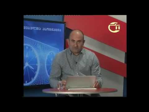 ტელეკომპანია გურჯაანი - ტელედებატები