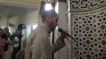تلاوة مميزة للقار ئ جمال حسن- جامع معمار المرشدي - جراند سيتي-المعادي- ليلة 9 رمضان1439