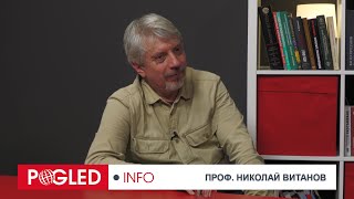 Проф. Николай Витанов: Харков ще бъде обкръжен от руската армия и ще бъде превзет за сто дни