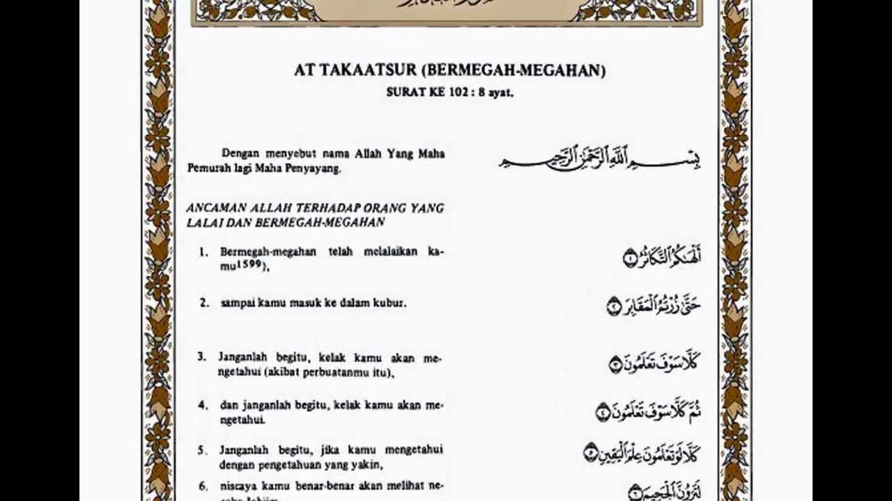 Surat At Takatsur Latin Dan Terjemahannya Surat Al Kahfi Terjemahan