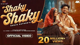 Shaky (Official #Video ) Sanju Rathod Ft. Isha Malviya | G-Spark | New #Marathi Songs 2025 Shaky (Official #Video ) Sanju Rathod Ft. Isha Malviya | G-Spark | New #Marathi Songs 2025