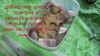 Как приготовить уху в домашних условиях Как приготовить уху в домашних условиях