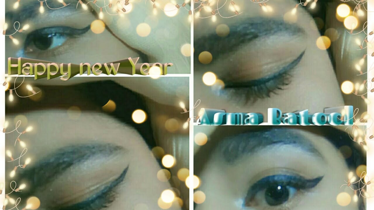 Every day makeup 💄 look in just 2 minutes with AsmaBatool. Happy new year 🎉💕