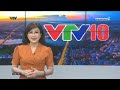 VTV Cần Thơ bị đổi thành VTV10 - 9/3/2026 | TelevisionZ