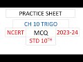 Class 10 Trigonometry MCQ Practice Sheet