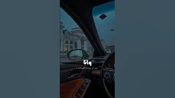 ابشرك في غيابك حبني غيرك خديجه معاذ 