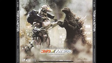 Kiryu VS. Shin Godzilla Short Battle (Stick Nodes)