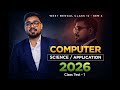 WB Class 12 Sem 4 (Sample question) || Class test 1|| #computerscience #computerapplications 