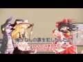 【ゆっくり茶番】初投稿