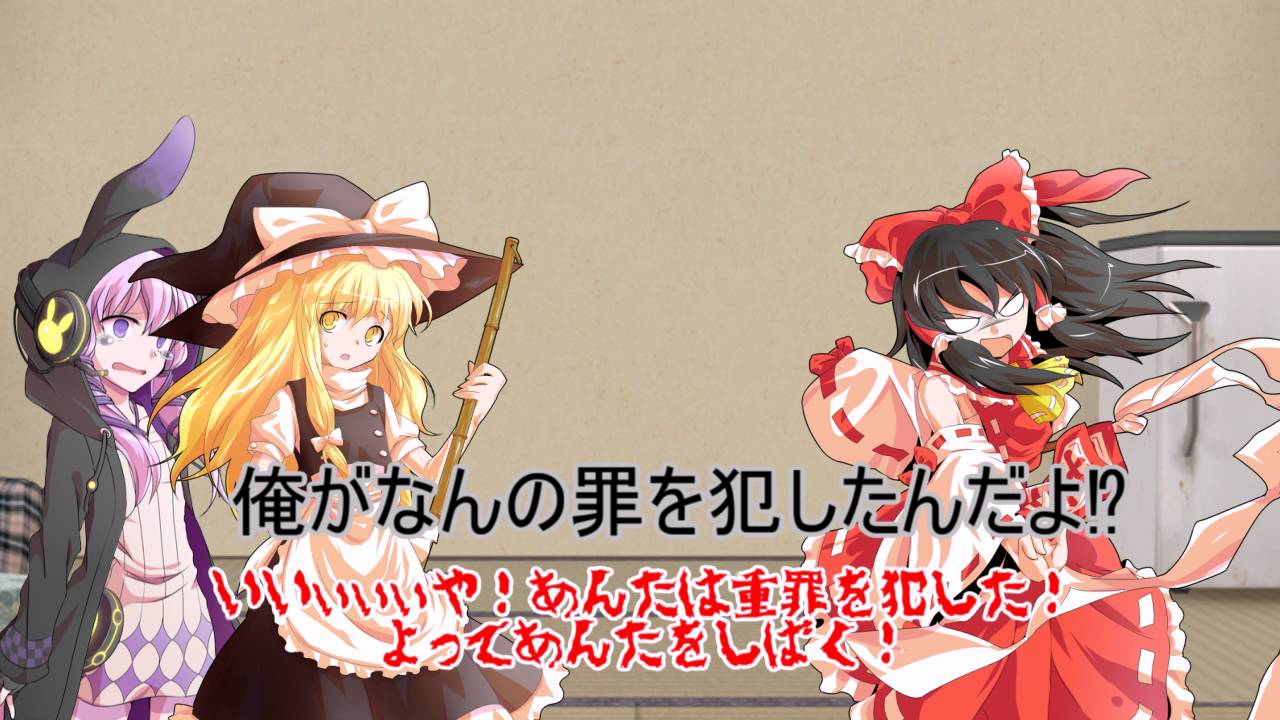 ゆっくり茶番】初投稿 - YouTube