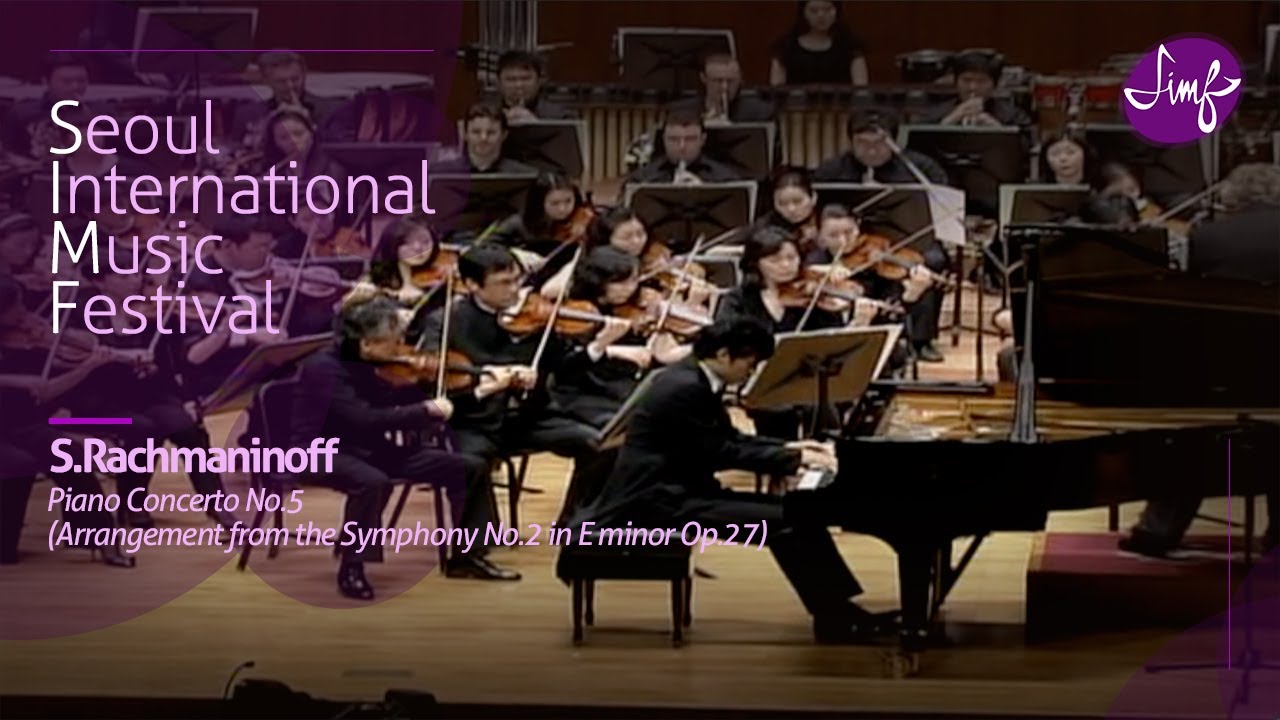 S. Rachmaninoff - A. Warenburg  : Piano Concerto No.5 (Arr from the Symphony No.2) l 2010 SIMF