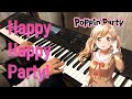 【バンドリ!】Happy Happy Party! 弾いてみた【Poppin'Party】