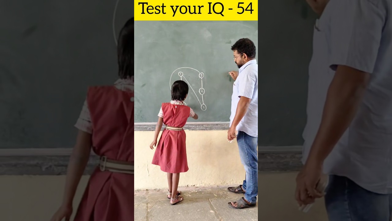 IQ TEST - 54 / Brain Test / Teacher innovative ideas. #education #maths #school #students #trending