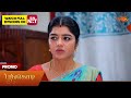 Poongodi - Promo | 16 Mar 2026 | Tamil Serial | Sun TV