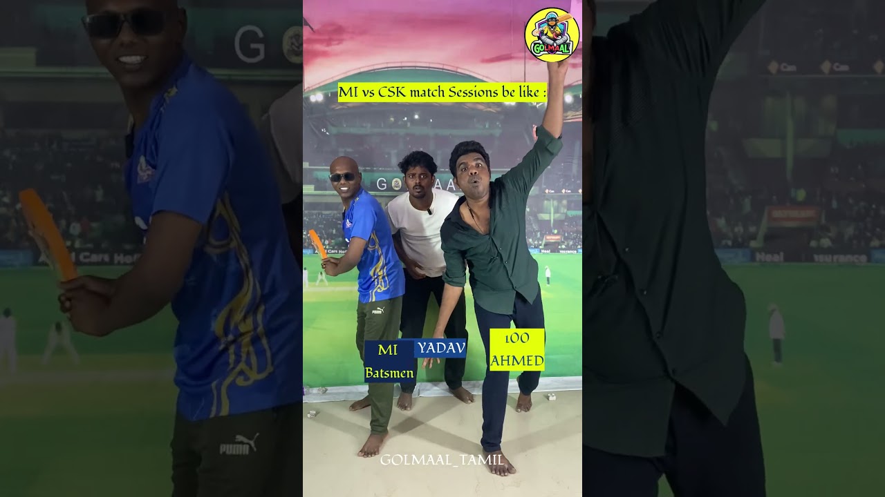 csk vs mi match troll