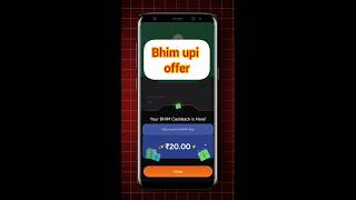 Flat ₹20 cashback Bhim upi offer | bhim mobile recharge offer | #shorts #bhim #cashback #youtube