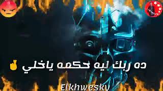 HDsQk34TmZw arabvid org