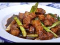 Five-Spiced Pork Belly Stir Fry | DUMPLING SISTERS