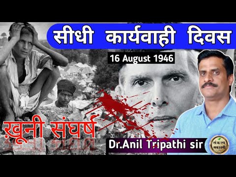 वीडियो: एंजेला मर्केल - हिटलर की बेटी? क्या कोई सबूत है कि एंजेला मर्केल एडॉल्फ हिटलर की बेटी हैं?