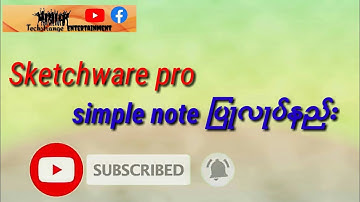 how to creat simple note in sketchware pro