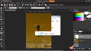 PaintShop Pro x4. Урок 19. Винтажная открытка. Часть 1 screenshot 4