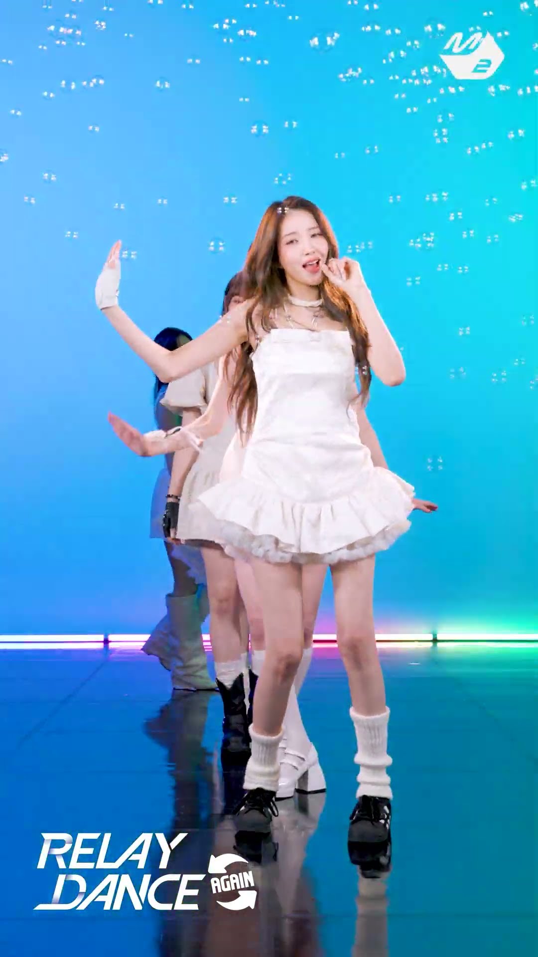 영화 같은 여자친구 유리구슬 릴댄 | 릴레이댄스 어게인