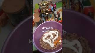 Новогодний салат с печенью  &quot;Обжорка&quot;