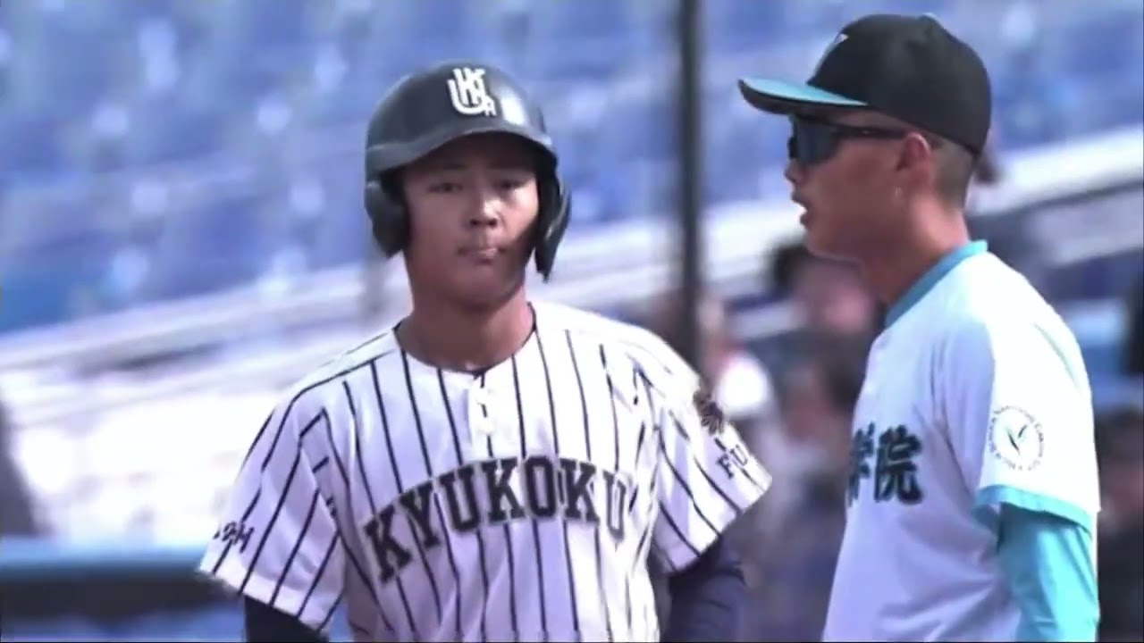 【2026センバツ甲子園個人的注目選手】 吉田 秀成(九州国際大付属高校) 【2025地方大会福岡予選秋季九州大会・神宮大会ヒット集&守備集】