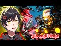 مواجهة الجي مان ضد راس السماعات الحلقة 45 و 46 Skibidi Toilet Multiverse مواجهة الجي مان ضد راس السماعات الحلقة 45 و 46 Skibidi Toilet Multiverse