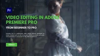 Video Editing  Course In Adobe Premiere Pro | Promo Video