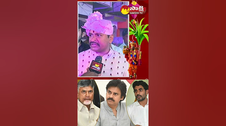 చంద్రబాబు, పవన్ కళ్యాణ్, నారా లోకేష్ ప్రతి పండగని రాజకీయం చేస్తారు| #vellampallisrinivasarao #shorts